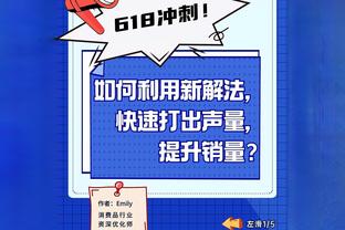 异地搬迁是否为某家俱乐部量身定做？足协回应：要搬迁的不止一家